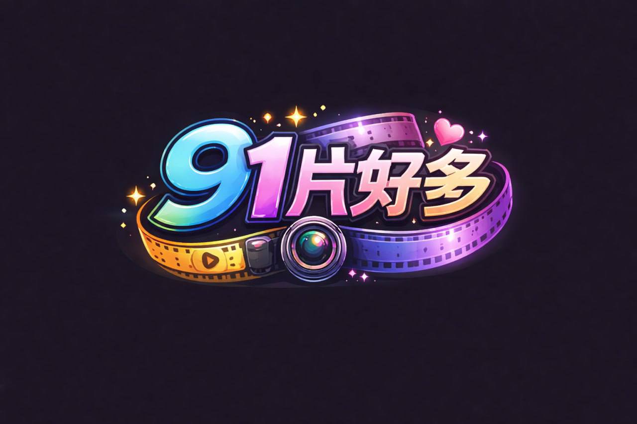 跟沒大沒小的女孩來一場迷幻性愛！失禁痙攣！讓她知道什麼叫做性愛！ 永瀨由衣